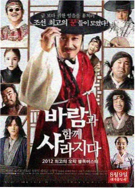 纪实长片深度单元封面